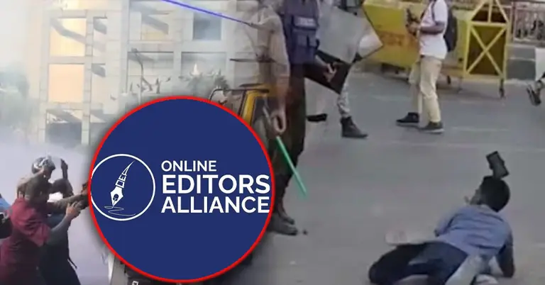 অনলাইন এডিটরস অ্যালায়েন্স বিবৃতি